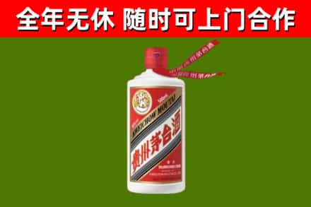 达州烟酒回收飞天茅台酒.jpg