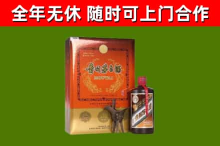达州回收陈酿茅台酒