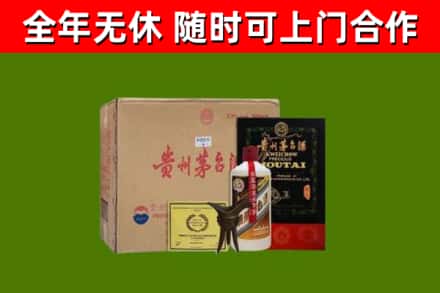 达州烟酒回收汉帝茅台酒.jpg
