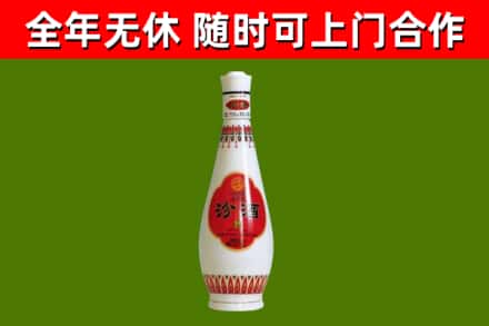 达州回收老汾酒
