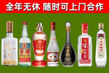 达州回收名酒